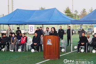 2025 안성시장배 기수별 축구대회, 시민 화합의 장 열어