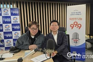 이상일 용인특례시장 "용인에 반도체 1000조원 투자된다…용인은 대한민국 미래 경쟁력을 좌우하는 핵심 지역 될 것"