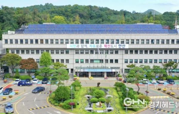 안산시, 산업부 AX 실증 산단 구축 공모 선정… 국비 140억 확보