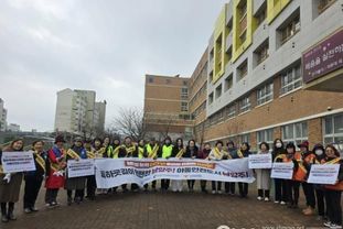 남양주시 별내동, '아동 안전 최우선 도시 남양주' 위한 민·관·경·학 합동 캠페인 및 로드체킹 실시