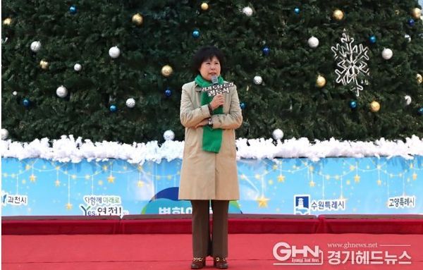 경기도의회 서성란 의원, “성탄의 빛처럼 경기도도 화합으로 나아가야”