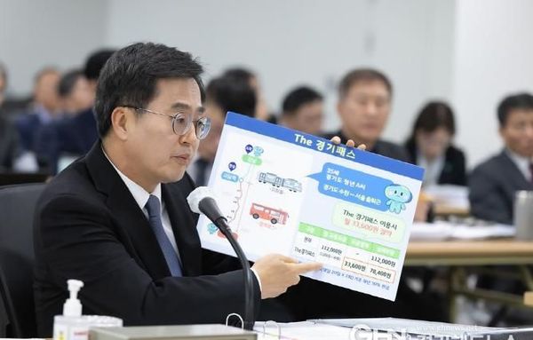 김동연 "교통은 경기도의 가장 중요한 민생 과제" 158만명 선택 'The 경기패스'…교통비 절감·환경 보호, 도민 만족도 최상