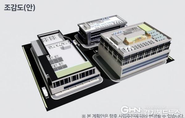 'KTR 시흥 바이오메디컬 연구소' 4일 첫 삽, 인공지능(AI)·바이오 융합 클러스터 조성 박차