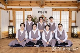 '수원화성 태평성대' 2025년 세계유산 활용사업 우수사례 선정