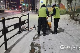 화성특례시 12월 4일 대설주의보에 선제적 대응 총력...제설인력 169명, 제설차량 135대 투입에 시민 안전확보