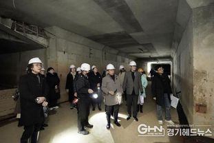 '성남물빛정원'의 숨겨진 지하공간, 시민 의견 듣는다