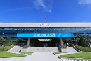 평택시, 2025년 경기도 토지정보 종합평가 ‘3년 연속’ 우수기관 선정