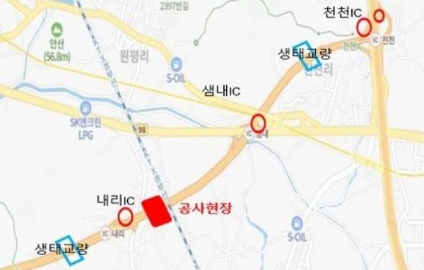 화성특례시, 인천발 KTX 공사로 비봉~매송간 도시고속도로 새벽 단시간 통행 차단