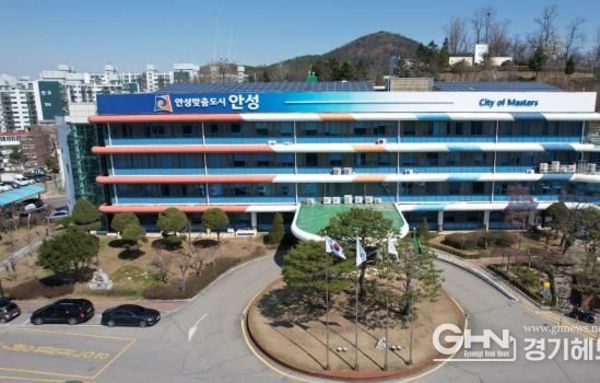 아동이 행복한 맞춤도시 안성 "유니세프 아동친화도시 최초인증" 획득!