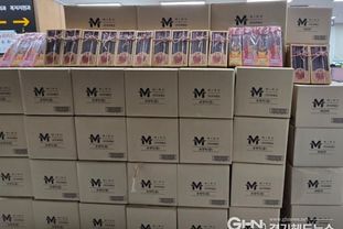 남양주시 진건읍 ㈜미루통상, 달콤한 연말을 위한 과자선물세트 2,050개 나눔