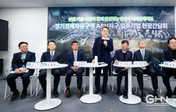 경기경제자유구역 지정 앞둔 안산사이언스밸리 찾은 김동연 “ASV를 중심으로 안산의 산업지도, 경기도 경제지도가 바뀔 것”