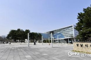 성남시, 2026년 사자성어 '정본청원(正本淸源)' 선정