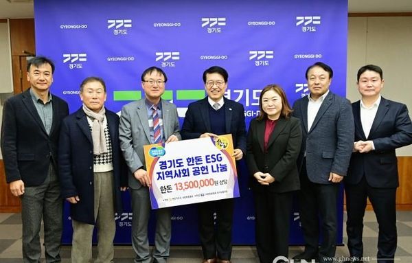 경기도 축산농가, 돼지고기·우유 약 6천만 원 상당 어려운 이웃에 나눔