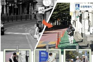 '폭싹 담았수다! 시민의 민원함'에 담긴 민원, 수원시 베테랑팀장과 관련 부서 협업해 해결