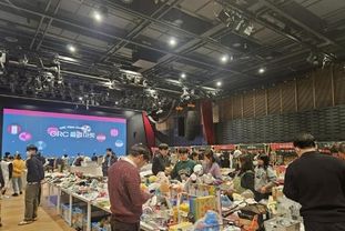 용인특례시의 청년자활 브랜드 '더 건강하개', 'HD현대 1 나눔재단' 주최 플리마켓 참여