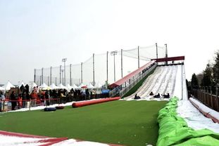 시흥도시공사, 월곶에코피아 썰매장 개장