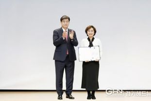 국공립 장지어린이집, 2025년 유아 급식 우수사례 공모전 '교육부장관상' 수상