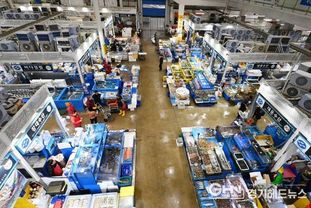 수원시농수산물도매시장 유통 수산물 1종 방사능 안전성 검사… '적합'