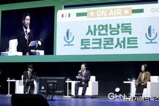 용인특례시, 다양한 현장에서 헌신한 자원봉자 위한 '2025 자원봉사자 힐링콘서트' 개최