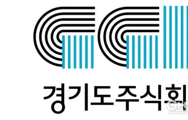 경기도주식회사, 5년 만에 흑자 전환... 배달특급 누적거래액 5천억원 돌파!