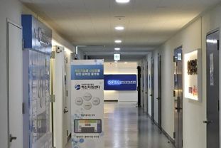 성남시 혁신지원센터 내 '경기 피지컬 인공지능(AI) 랩' 개소