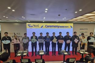 세대를 잇는 커뮤니티 공간 '경기 유니티' 남양주시에 전국 최초 개소