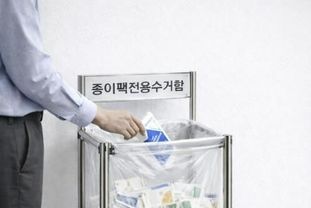 성남시, 426곳 모든 공동주택에 종이팩 전용 수거함 설치 '전국 최초'