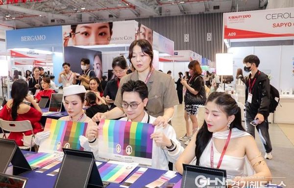 경기도 뷰티산업 육성, 디자인·수출·소재 '종합 결실'