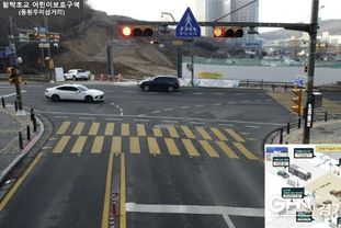 용인특례시, 함박초 앞 AI 스마트 횡단보도 설치