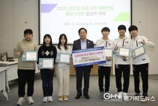 남양주시, '퀸즈컵 태국 오픈 챔피언십 줄넘기대회' 입상 청소년 선수 격려