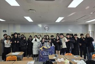 오산시청소년상담복지센터, 우수또래상담자 '찾아가는 시상식' 개최