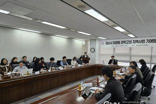 성남시 '미래형 과학고의 지역사회 기여방안' 모색