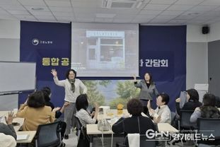 시흥시 '2025년 디딤돌 취업지원사업' 성과…경력보유여성 취·창업 83 달성