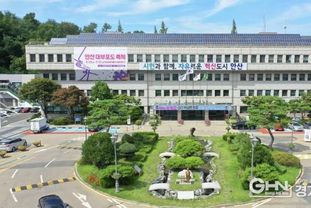 안산시, 전략적 공모 대응으로 3천억 원 재원 확보… 도시 혁신 가속