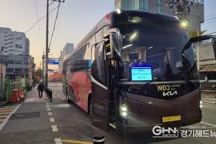 평택시 산업단지 무료 통근버스 2026년에도 이어진다