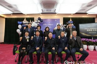 남양주시, 퇴직 공무원 공로패 수여…헌신에 감사, 새로운 시작 응원