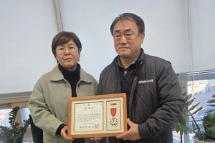 평택시 신장1동 주택 화재 현장에서 주민 안전을 지킨 시민에게 유공 표창 수여