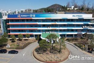 안성시-현대차, 미래 모빌리티 산업 육성 협력 안성 캠퍼스 인재 채용 본격화