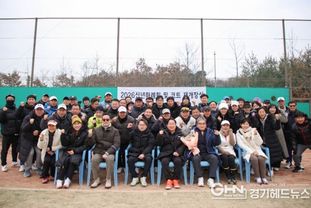 남양주시 다산행정복지센터, 다산 테니스장 재개장식 개최