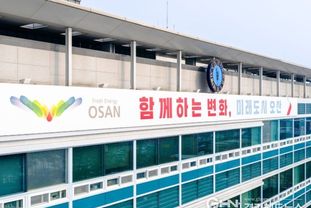 오산시, 2026년 공동주택 보조금 지원사업 공모