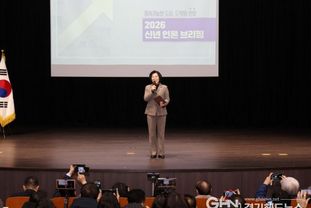 안성시, 2026 언론브리핑 개최‥“지속 가능한 도시 본격화”