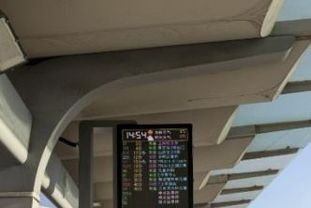 안산시, 경기도 최초 다국어 지원 버스정보안내기 도입