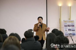 남양주시, '2026년 동계 청년 행정체험 연수' 시작… 행정 현장에서 미래를 그리다