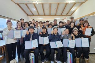 2026년 평택시 민간환경감시단 위촉