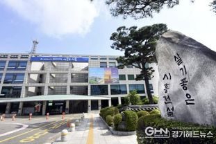 시흥시, 2026년 상반기 공공일자리사업 참여자 78명 모집