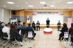 이상일 용인특례시장 "1000조원 반도체산업 투자 유치로 '천조개벽' 시대 열어…지역의 도로·철도·교통 인프라 확대 기반 마련한 반도체 메가 클러스터는 '신의 한 수'"