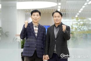 수원시 "특이민원으로 고통받는 공무원들, 혼자 고민하지 말고 언제든 연락주세요!"