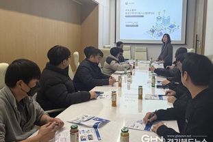 남양주시, ‘통합인허가 지원시스템’시행… 인허가 행정 디지털 전환 추진