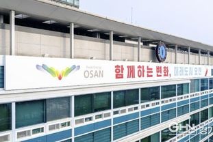 오산시, 노후 경유차 환경개선부담금 연납 신청 접수…2월 2일까지