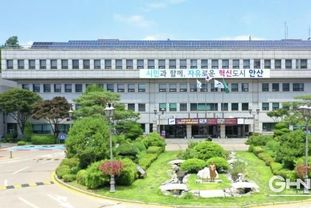 안산시, 정보산업진흥센터 소프트웨어 산업 진흥기관으로 도약